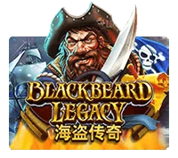 DEMO BLACKBEARD LEGACY